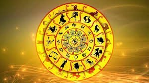 Gurukrupa Jyotish Kendra