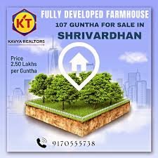 Kavya Realtors