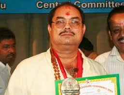 Pandit Rajkamal Shastri