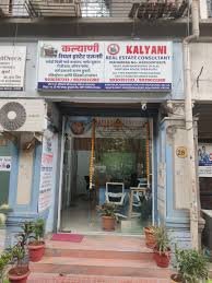 Kalyani Real Estate Consultant