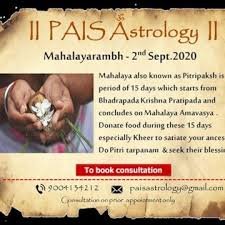 Pais Astrology & Vastu