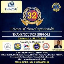 Tirupati Estate Consultants
