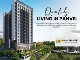 The Property Adviser